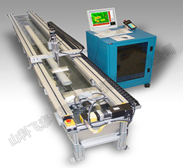 鋁棒探傷機(jī).jpg